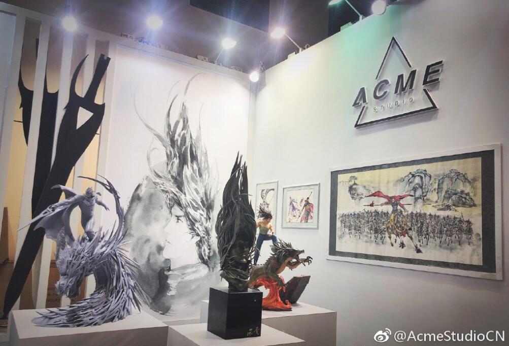 中国第一届港漫风云主题展